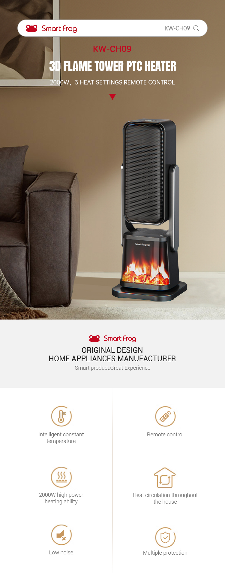 flame effect tower heater