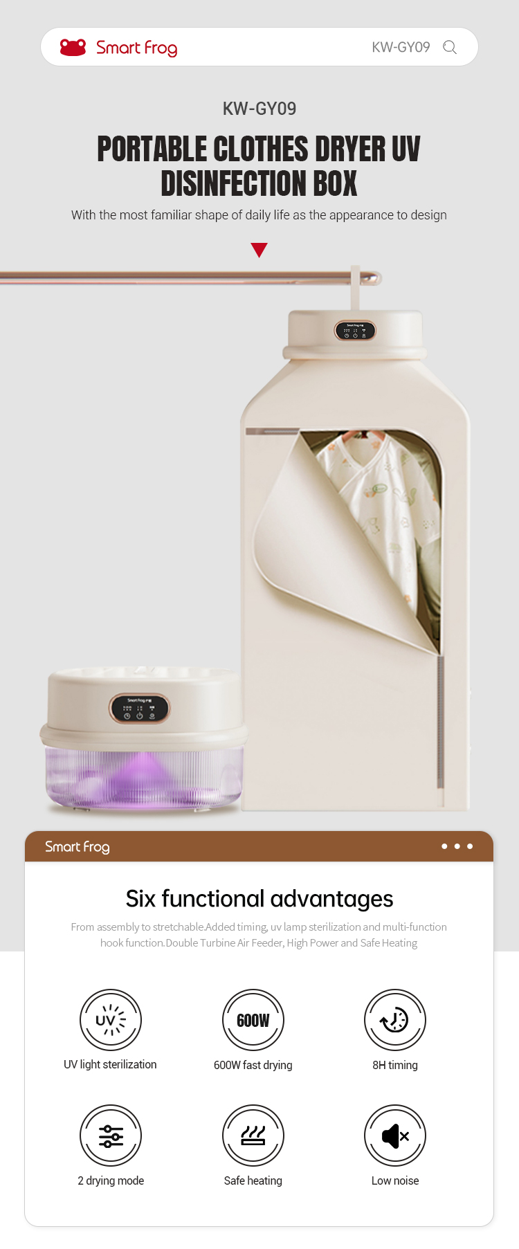 Smart Frog UV Sterilizer Box